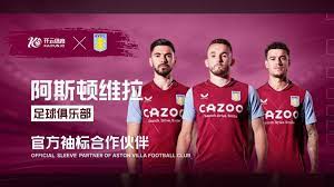 放出来 放出来
